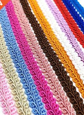 2 yards Lace Trim Ribbon Centipede Braided Lace DIY Craft Se