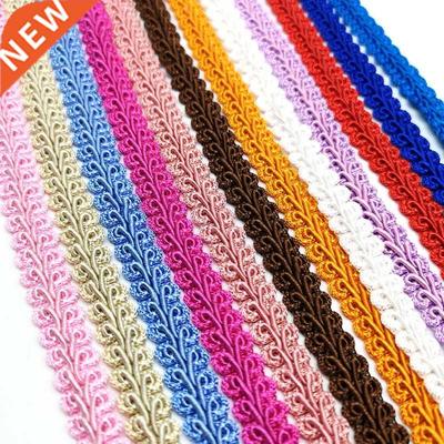 2 yards Lace Trim Ribbon Centipede Braided Lace DIY Craft Se