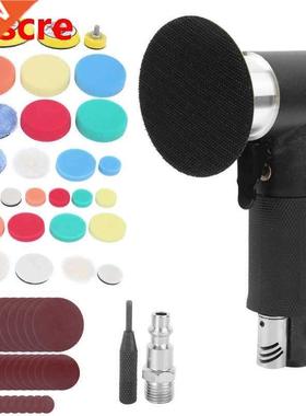 Air Sander Strong Small Grinding Machine for Car Home Use