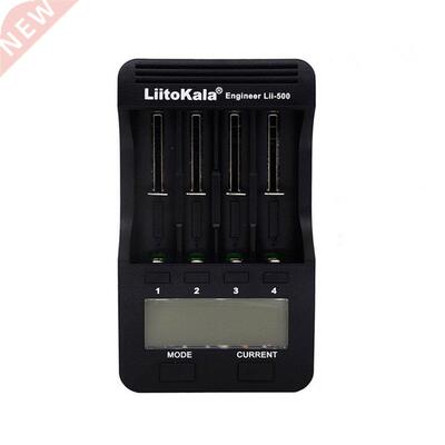 Liitokala Lii-500 18650 LCD Display Charger 26650 21700