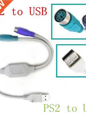 2PCS USB-PS2 USB 2.0 to PS2 Convertor dpter Cble With Key