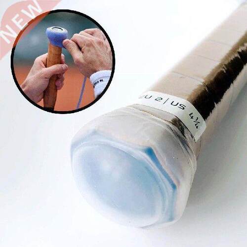 Shockproof Silicone Energy Sleeve Tennis Racket Cover