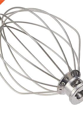 HOT K45WW 6-Wire Whip Attachment KitchenAid For Tilt-Head