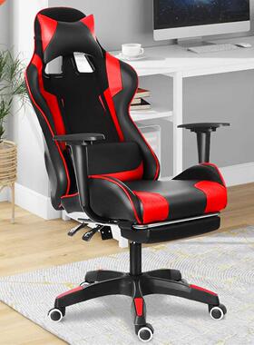 Gaming Chair Home Internet Office Chairs Ergonomic Leather D