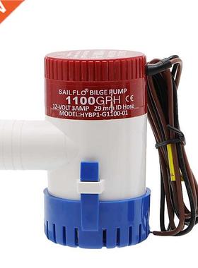 12V 3AMP 1100GPH Bilge Pump 12N Marine Water Pump Submersib