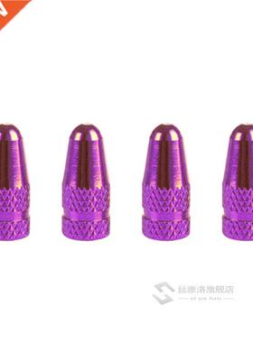 14pc Colorful Bkie Presta Valve Cap Aluminum Presta Valve Ca