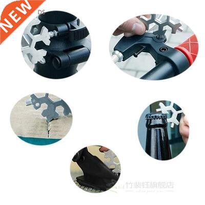 2Pcs 18 in 1 Snowflake Multi-Tool Outdoor Travel Camping Mul