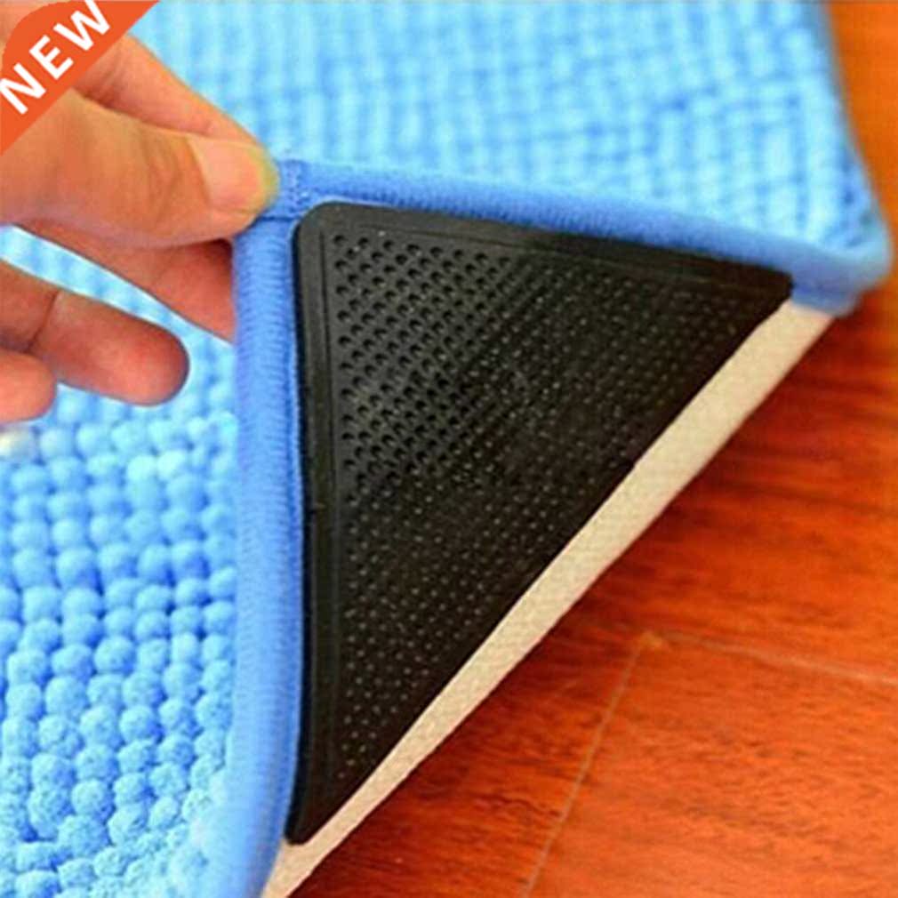 HOT 4Pcs Triangle Reusable Anti-skid Rubber Washable Mat