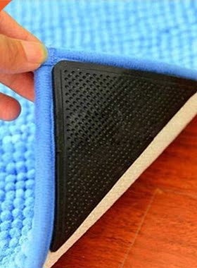 HOT 4Pcs Triangle Reusable Anti-skid Rubber Washable Mat