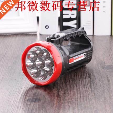 LED Camping Wandelen Opladen Zaklamp zaklamp Negen Lamp Hoof