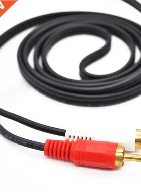 3.5mm aux cable audio cable music cable one-to-two interface