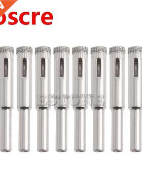 New 10Pcs 5mm 6mm 8mm 10mm 12mm Diamond Coated Core Drill Bi