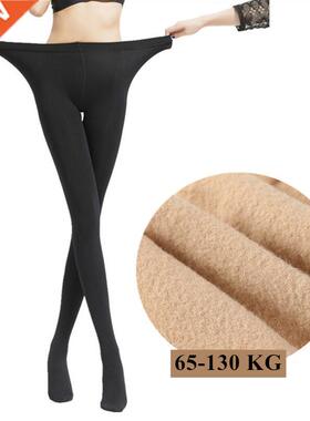 DOIAESKV Women Tights Plus Size 120D Autumn Warm Winter Flee