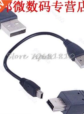 20Pcs USB 2.0 Cable A Male to Mini 5 Pin B Data Charging Cab