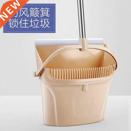 Broom and dustpan set set household broom broom sweeping