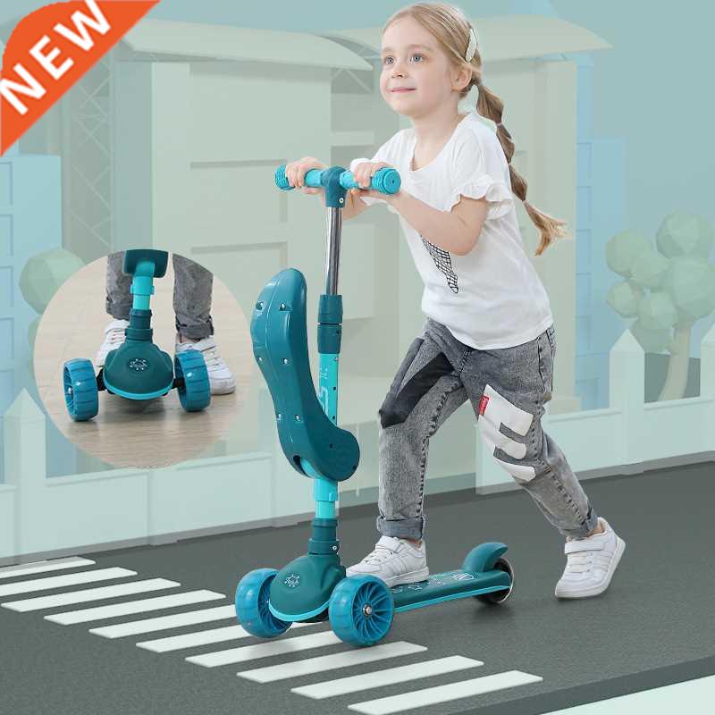 Children's Scooter Wholesale 2-12 Years Old Can Sit Perambul