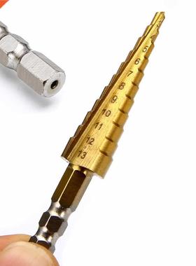 HSS Step Cone Drill Bit 1/4