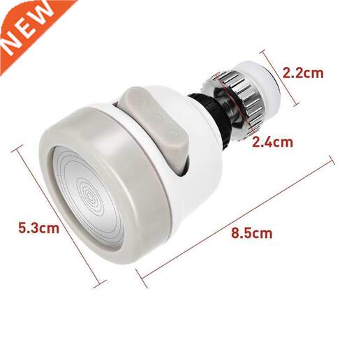 2 Pack Kitchen Water Spray Water Saving Faucet Sprayer 360 D
