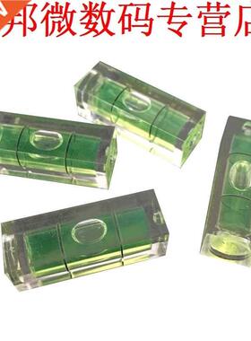 4pcs 10x10x29mm Universele Vierkante Waterpas Statief Meten