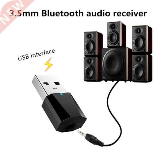 1pc USB Bluetooth 4.2 Stereo Audio Receiver 适用于 PC MP3 MP