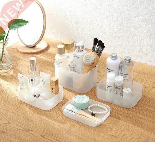 1PC Adjustable Drawer Make Up Storage Box Plastic Sundries