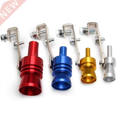 Motorbike Car Exhaust Fake Turbo Whistle Pipe Sound Muffler