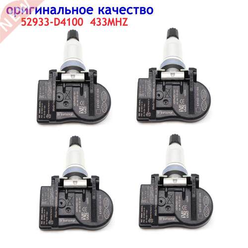 Tire Pressure Sensor 52933 D4100 For Genesis G90 2017 2023