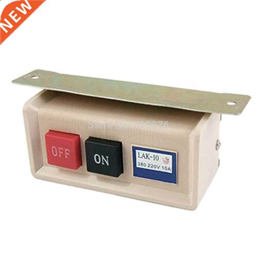 Industrial Sewing Machine Push Button ON/OFF Switch