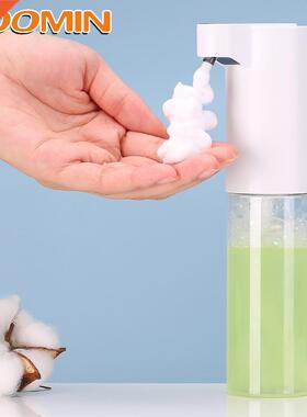 HOOMIN 350ML Smart Sensor Hand Washer Soap Dispenser