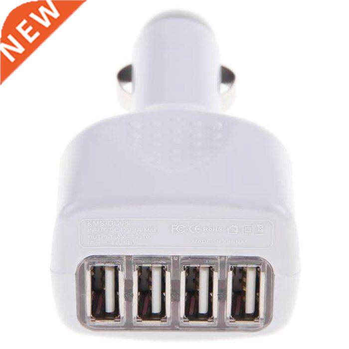 USB Car Charger of 4 Port Cigarette Lighter of Car Plastic C