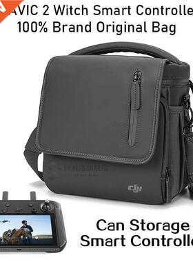 Dji avic 2 Bag Sart Controller Brand Original waterproof b