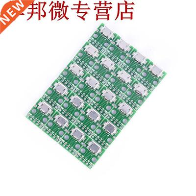 20 pièces Mini Micro USB à DIP5-Pin Pinbod 2.54mm USB PC