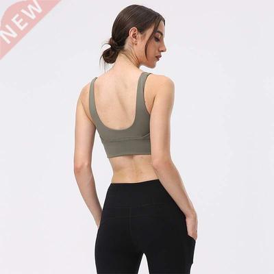 New bra super eltic tank top sports underwear Yoga suit Y