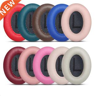 1pair For Qc25 Qc3 Replacement Qc15 Pad Ear Quietcomfort Qc2