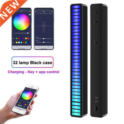Pickup Lamp Atmosphere Light Car LED Strip RGB