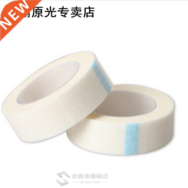 Pro 1/2 Roll Breathable Easy To Tear Medical Tape/White Silk