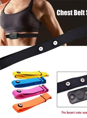 1 Pcs Elastic Chest Belt Adjustable Soft Strap Bands For Po