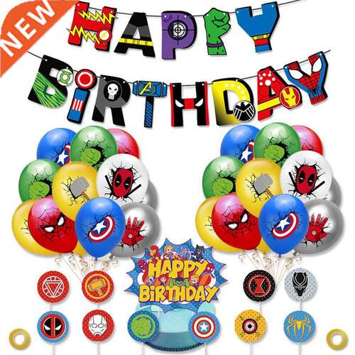 1Set Marvel Spiderman Hulk Confetti Latex Balloons Happy Bir