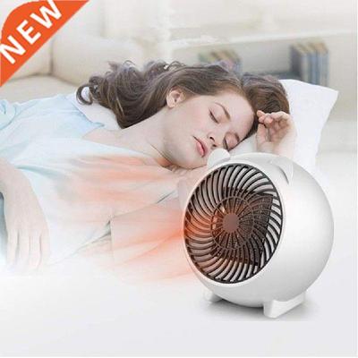 Mini 250W Space Personal Heater Portable Winter Warmer Fan