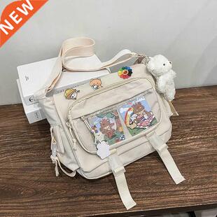 Korean Student Preppy Style Messenger Bag Large-capacity Sho