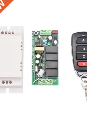 433MHz Universal Wireless Remote Control AC 90V-240V 4-Way W