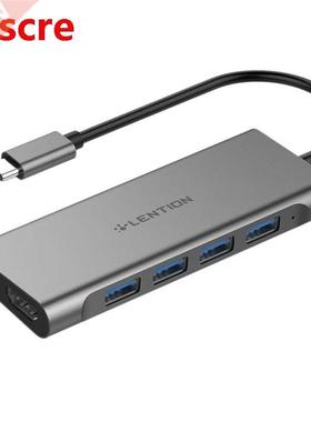 LENTION C5H USB-C Multi-Port Hub with 4K HDMI-Compatible Ou