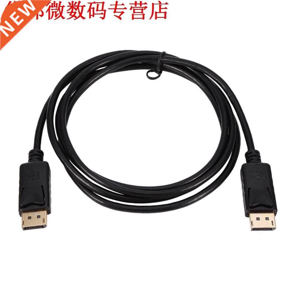 6FT Video Cable Male Displayport to Male Dispalyport M/F DP