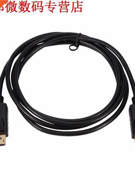 6FT Video Cable Male Displayport to Male Dispalyport M/F DP