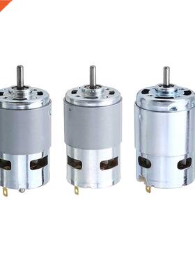 775 795 895 Motor/Motor Bracket DC 12V-24V 3000-12000RPM