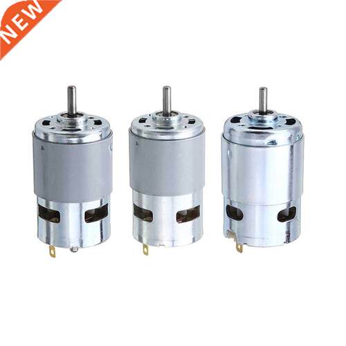 775 795 895 Motor/Motor Bracket DC 12V-24V 3000-12000RPM