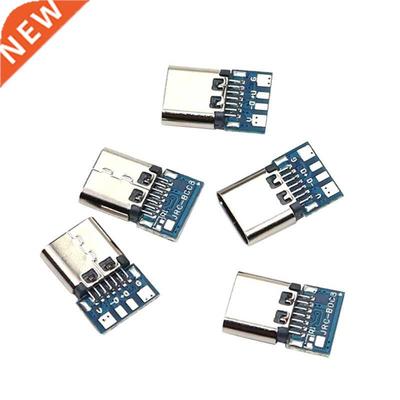 5 Pieces Type-c 14 pin Splint with Board Socket 4 Core Weldi