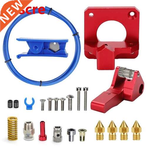 D Printer Accessories Double Pulley MK8 Extruder Feeding Tu