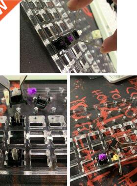 1PC Acrylic Board for Lubricate Switch Mechanical Keyboard S
