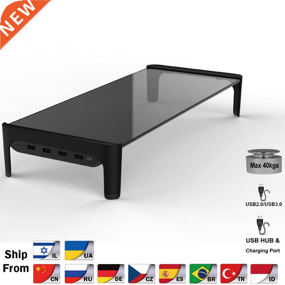 Desktop Monitor Notebook Laptop Stand Space Bar Non-slip Des